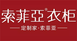 Hangzhou Yihe New Materltent Co., Ltd.