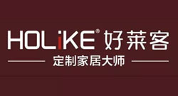 Hangzhou Yihe New Materltent Co., Ltd.