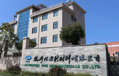 Hangzhou Yihe New Materltent Co., Ltd.