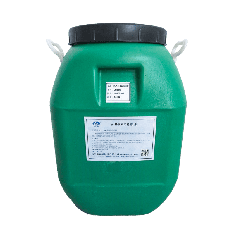 LM301S PVC Paper-kasvot kipsilevyn liima