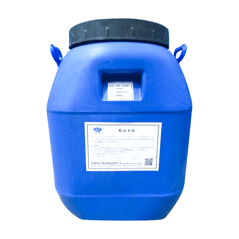 LM150 Machine -sovellus puuviilulima