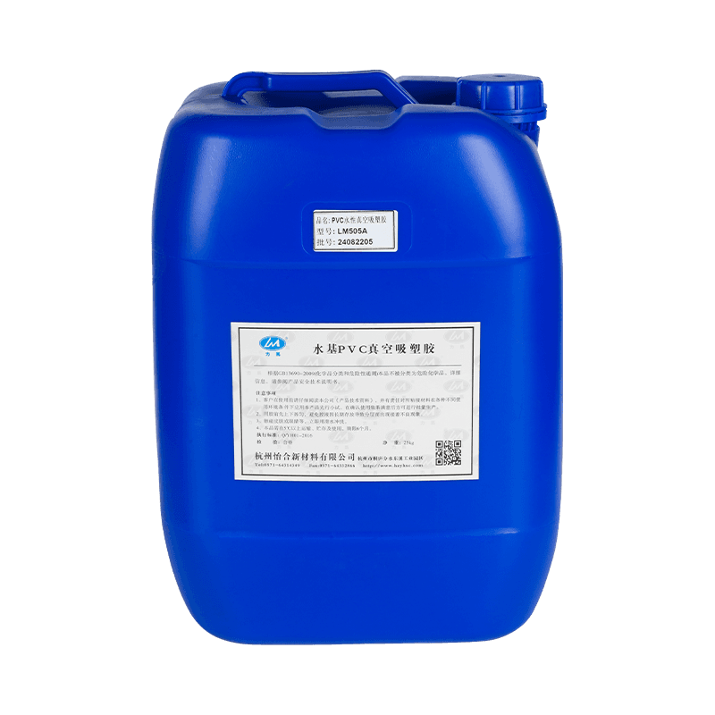 LM505A PVC -tyhjiöpuristimen liima puiset ovet