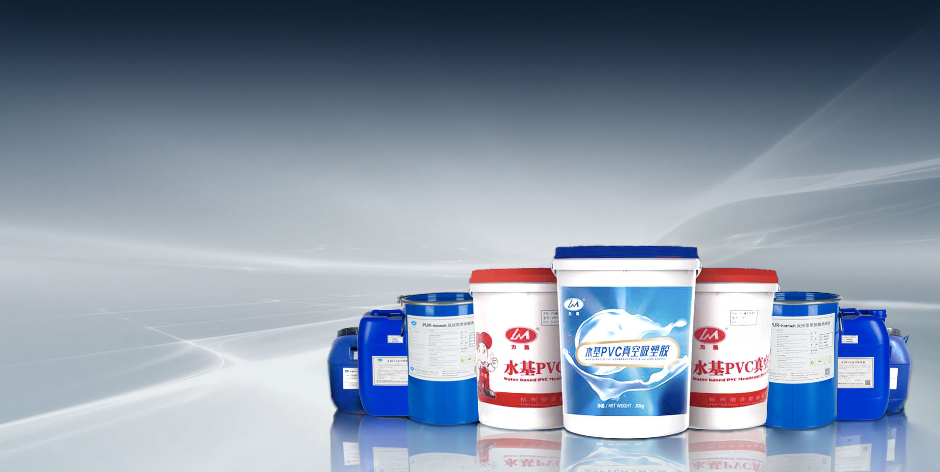 Hangzhou Yihe New Materltent Co., Ltd.