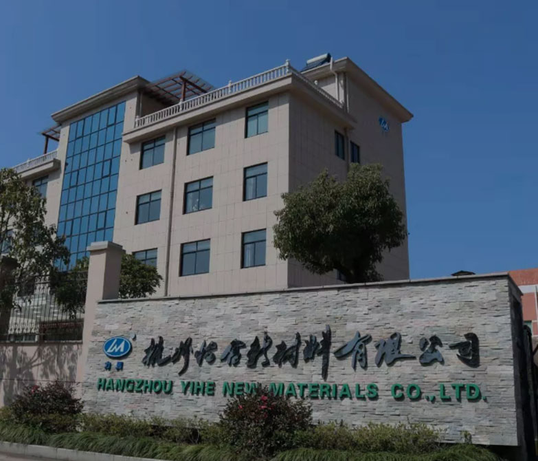 Hangzhou Yihe New Materltent Co., Ltd.